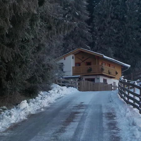 Knappenstube * Брамберг-ам-Вильдкогель